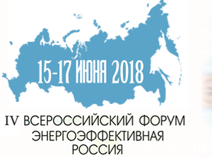  Форум поплыл